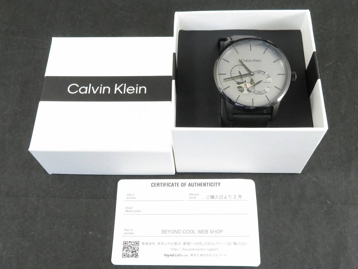 未使用 カルバンクライン 腕時計 Calvin Klein 時計 オートマティック Automatic メンズ 25200073拍卖