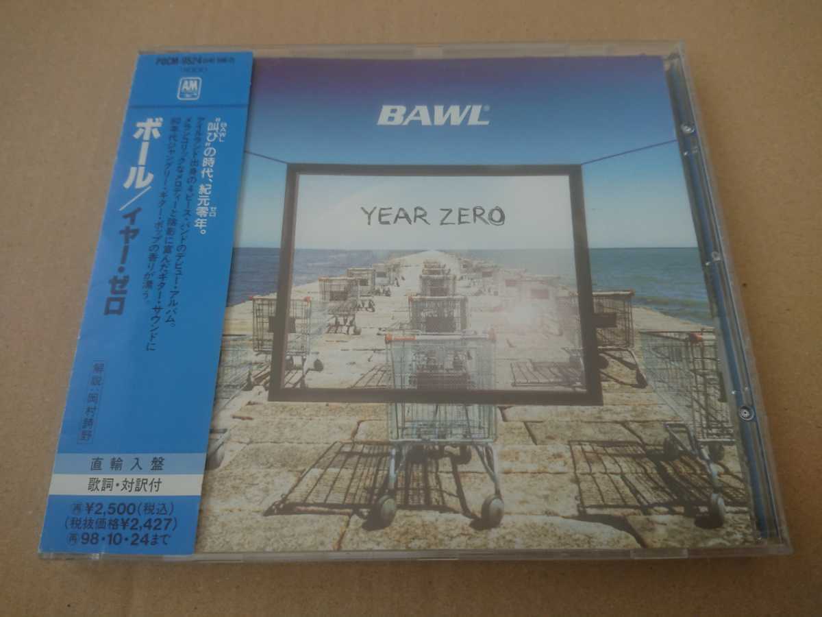 BAWL / ボール「YEAR ZERO」拍卖
