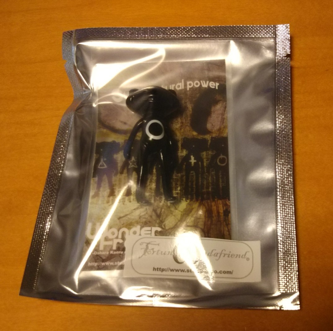 サークルスリー フォーチュンワンダ ワンダーフロッグ拍卖