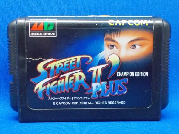 動作確認済 MD ストリートファイターIIダッシュプラス CAPCOM 1993年 メガドライブ Street Fighter II': Special Champion Edition拍卖