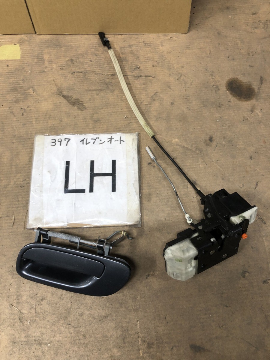 ボルボ V70R LA-SB5254AW リア左 ドアロックアクチュエーター拍卖