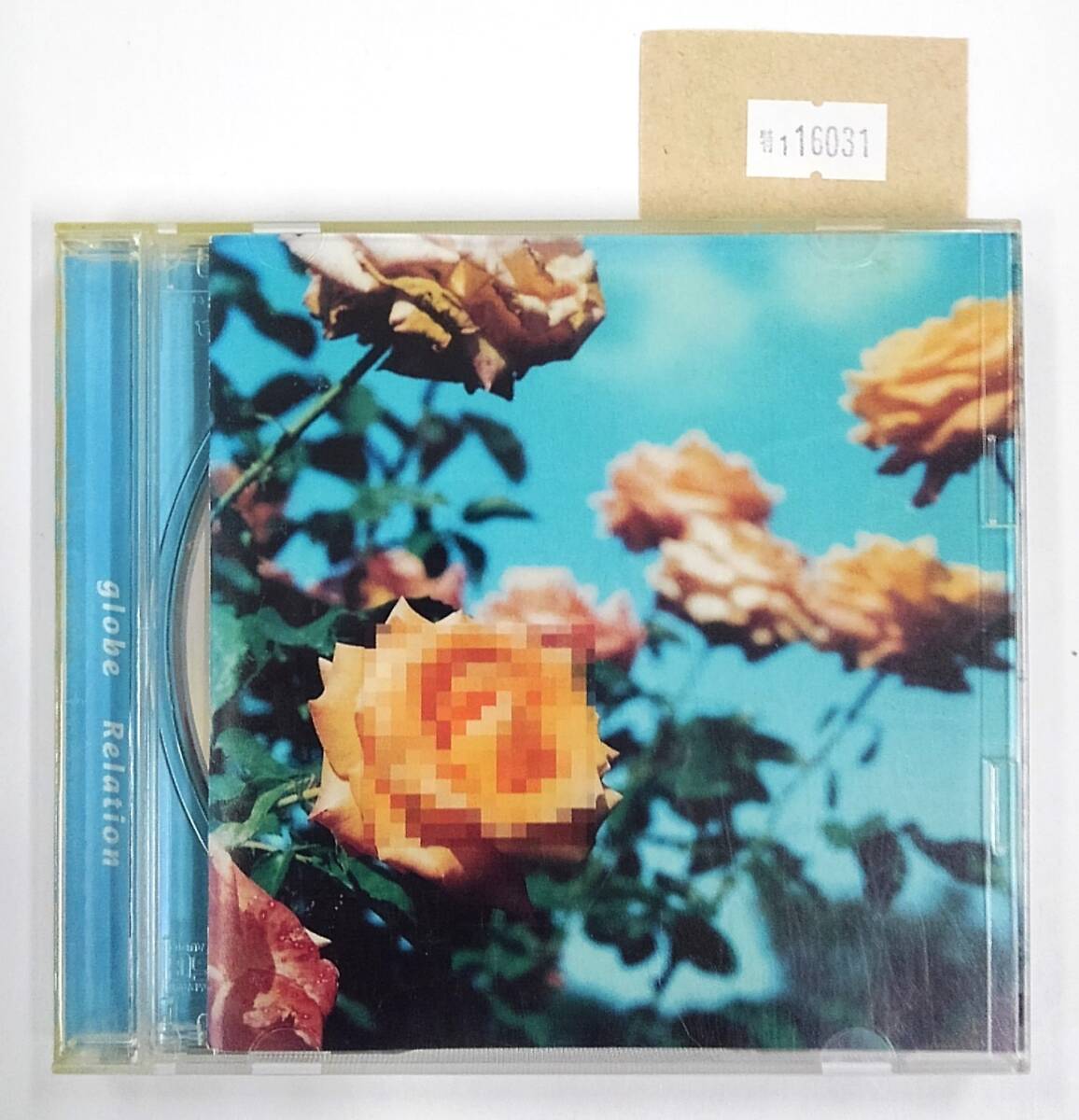 万1 16031 globe / Relation【アルバムCD】1998年拍卖
