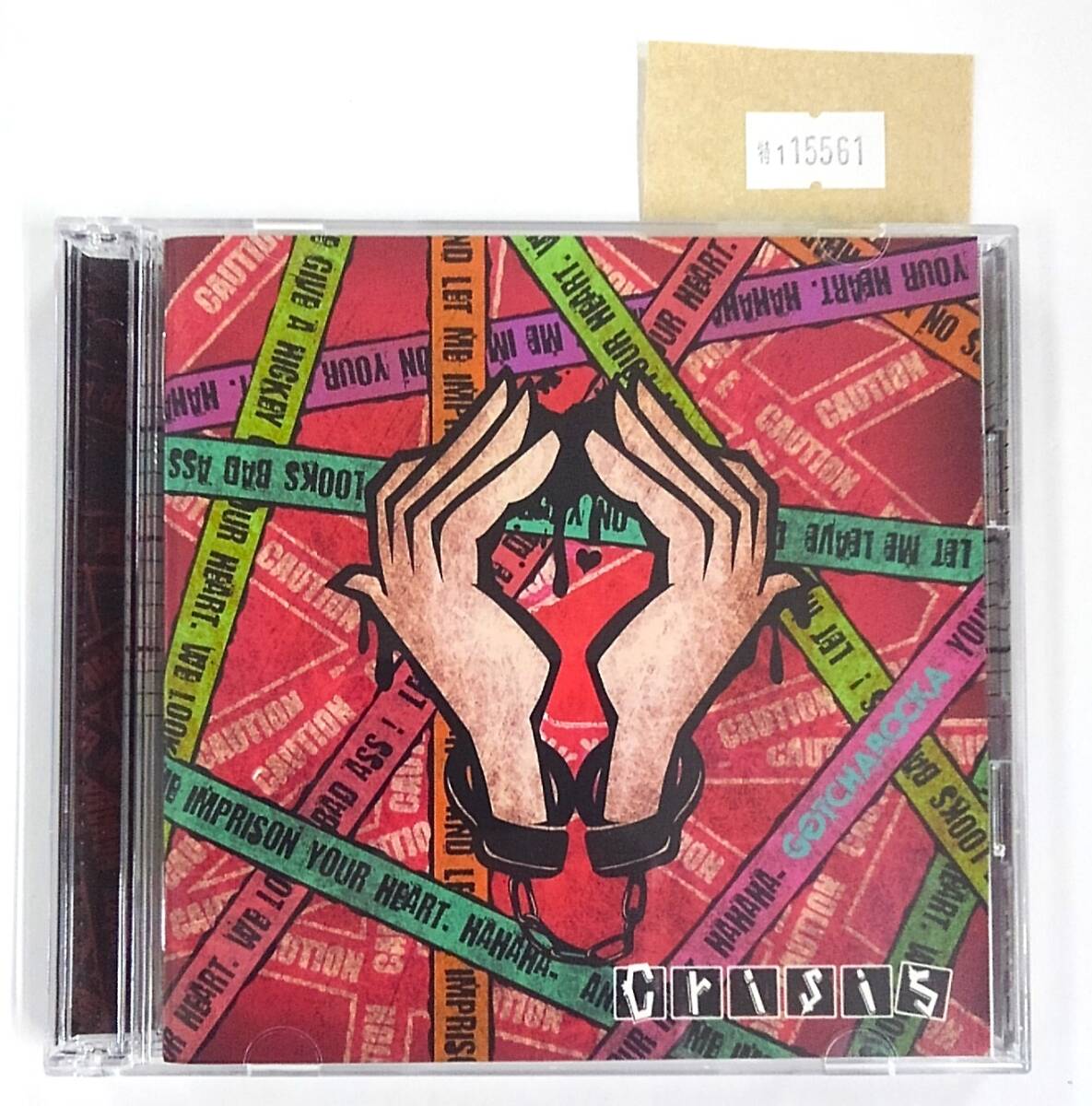 万1 15561 【CD+DVD】GOTCHAROCKA(ガチャロッカ) - Crisis:アルバム, カード付き(TOYA)拍卖