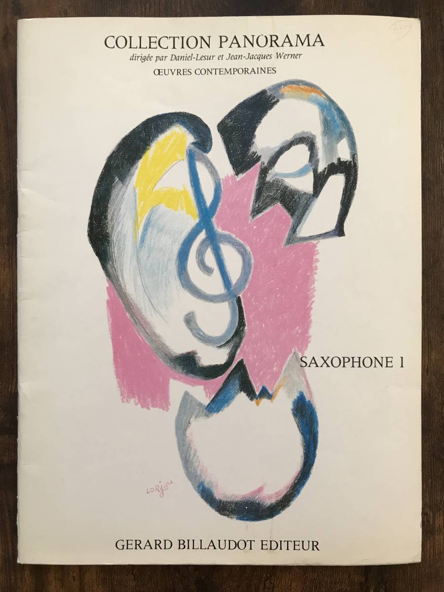 アルトサクソフォン楽譜/コレクション・パノラマ1 サクソフォン・ソロ曲集/全5曲/送料無料/アルトサックス&ピアノ拍卖