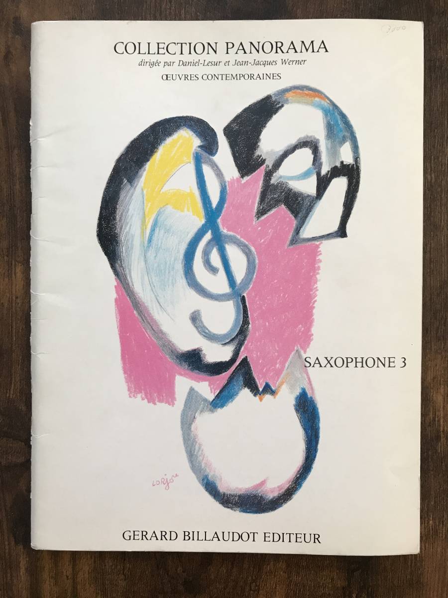 アルトサクソフォン楽譜/コレクション・パノラマ3 サクソフォン・ソロ曲集/全5曲/送料無料/アルトサックス&ピアノ拍卖