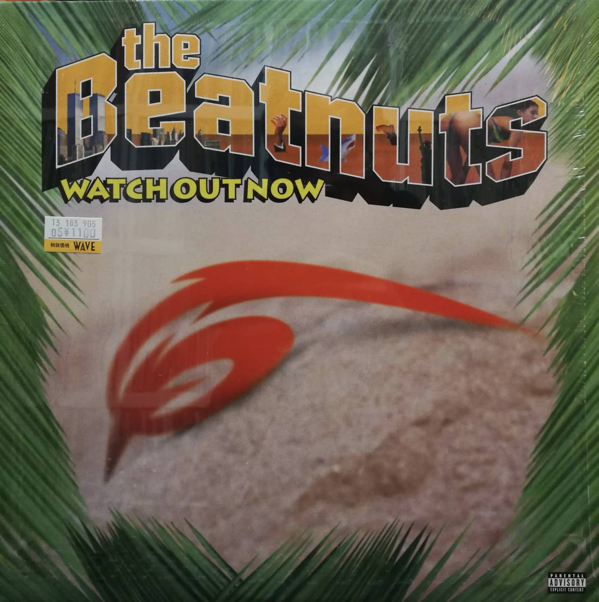 【廃盤12inch】The Beatnuts / Watch Out Now拍卖