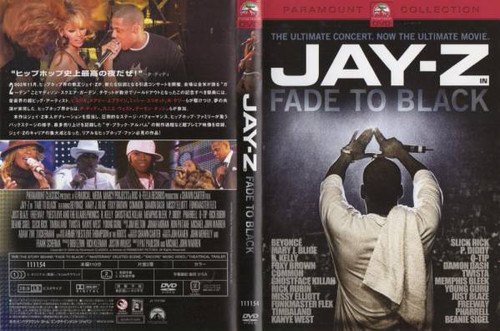 【廃盤DVD】JAY-Z / フェイド・トゥ・ブラック拍卖