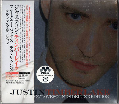 【廃盤新品CD】JUSTINTIMBERLAKE / FUTURESEX/LOVESOUNDS Deluxe拍卖