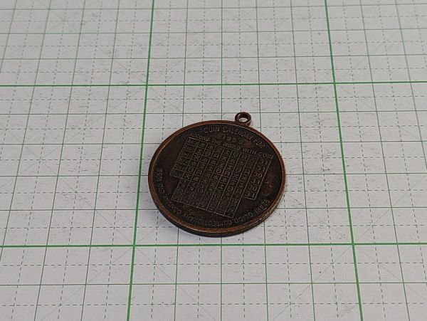 コロンビアエキスポ? 1959年 日曜表 記念メダル 拍卖