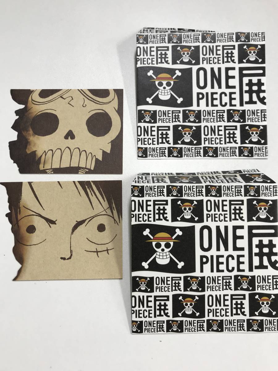 【当時物】【美品】【コレクター】ワンピース ONE PIECE ビブルカード ルフィ ブルック まとめて配送可拍卖