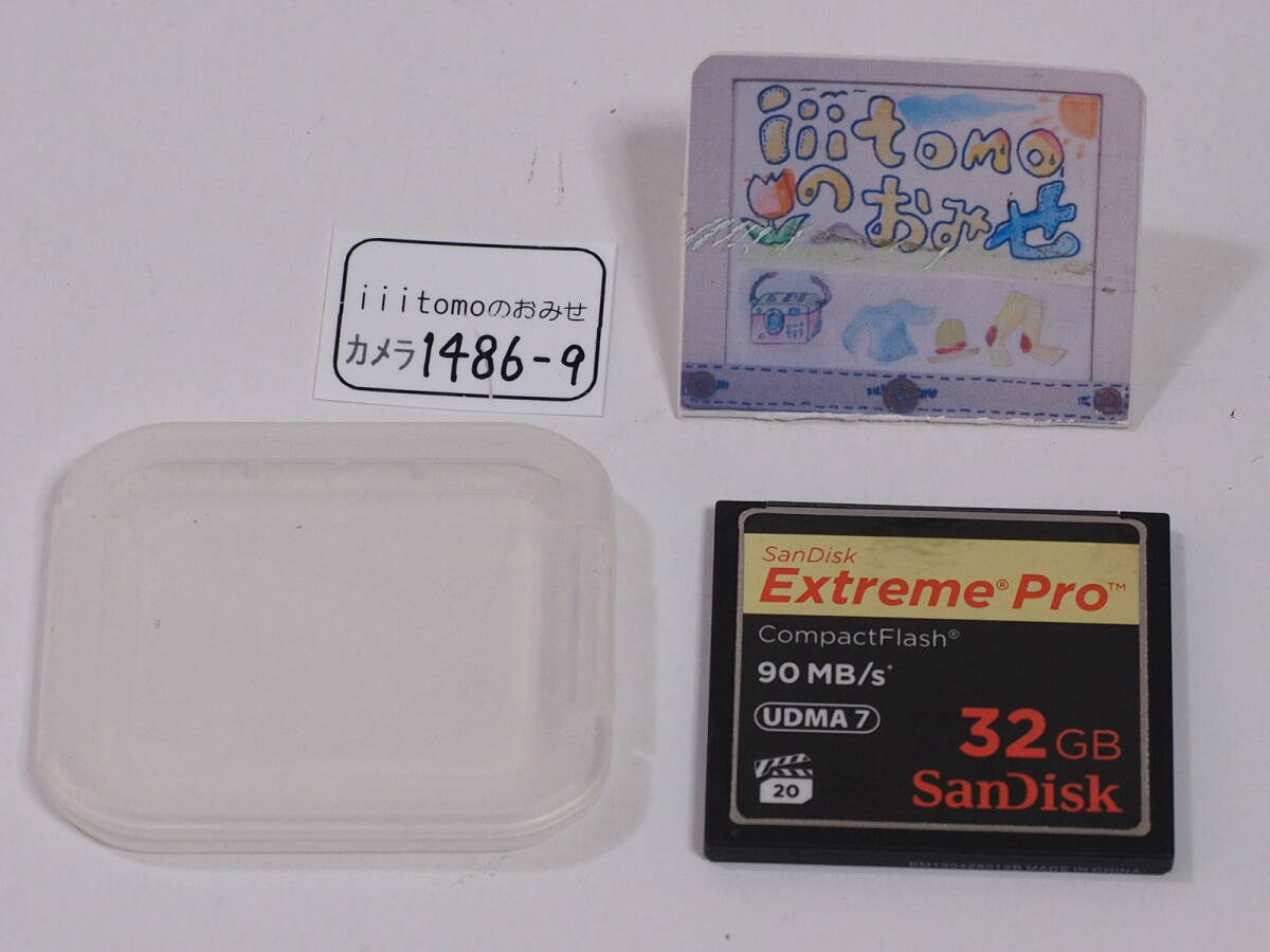 ◆カメラ1486-9◆ コンパクトフラッシュ(CFカード)32GB Extreme Pro (90MB/s) SanDisk サンディスク Used ~iiitomo~拍卖