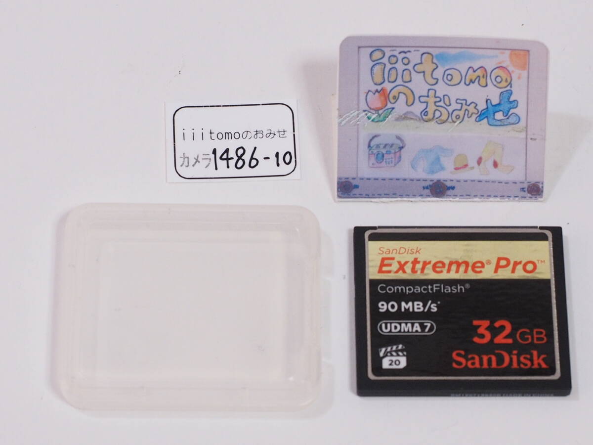 ◆カメラ1486-10◆ コンパクトフラッシュ(CFカード)32GB Extreme Pro (90MB/s) SanDisk サンディスク Used ~iiitomo~拍卖
