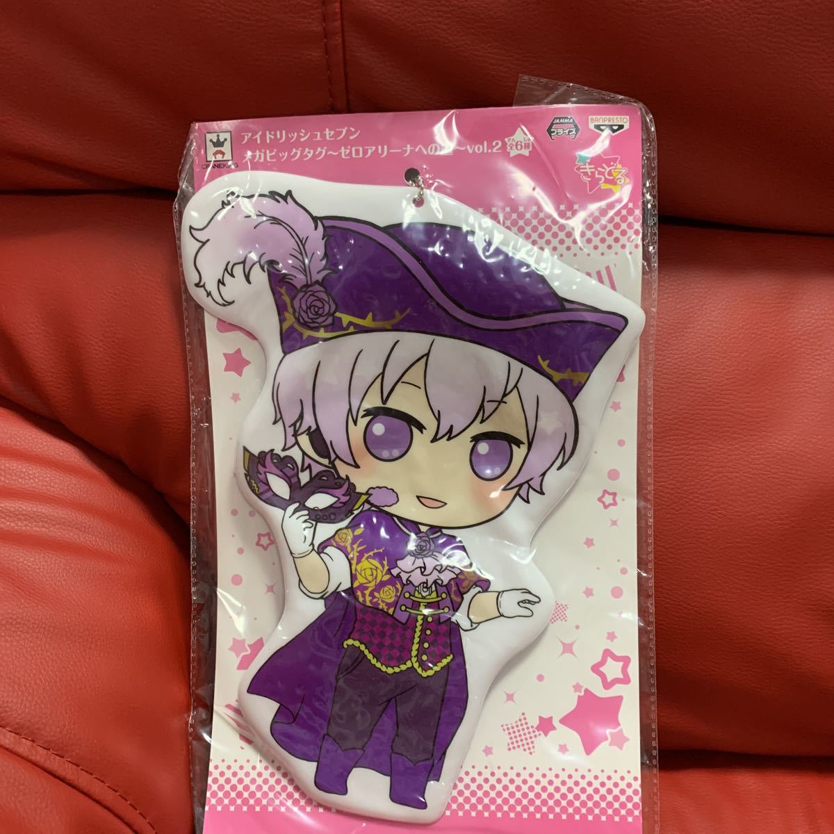 新品未開封!アイドリッシュセブン メガ ビッグタグ ゼロアリーナへの道 vol.2 逢坂壮五拍卖