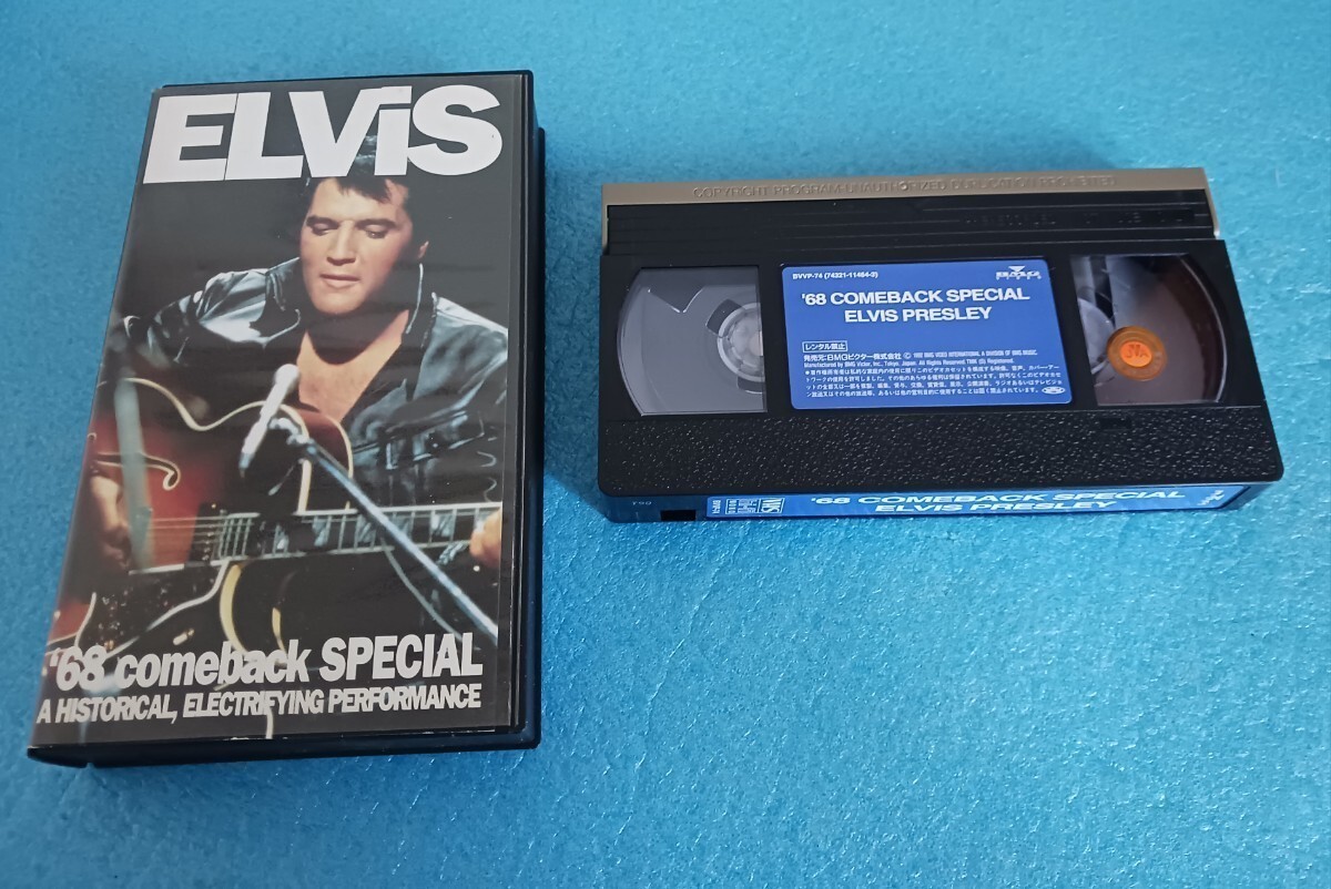 エルヴィス・プレスリー '68 カムバック・スペシャル エルヴィス・プレスリー VHSビデオ日本国内発売盤 ELVIS PRESLEY拍卖
