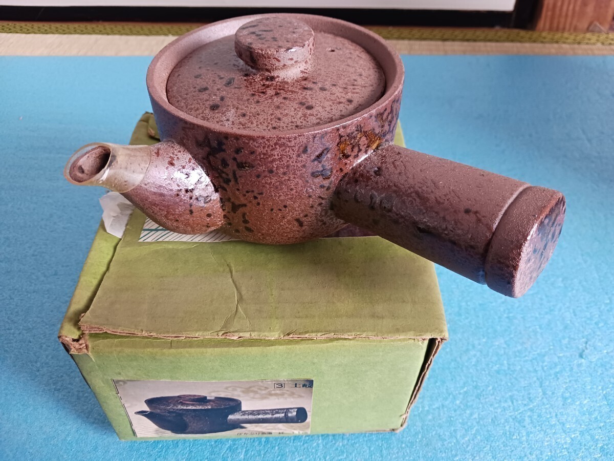 未使用 土岐 灰かぶり急須 急須シリーズ 箱付拍卖