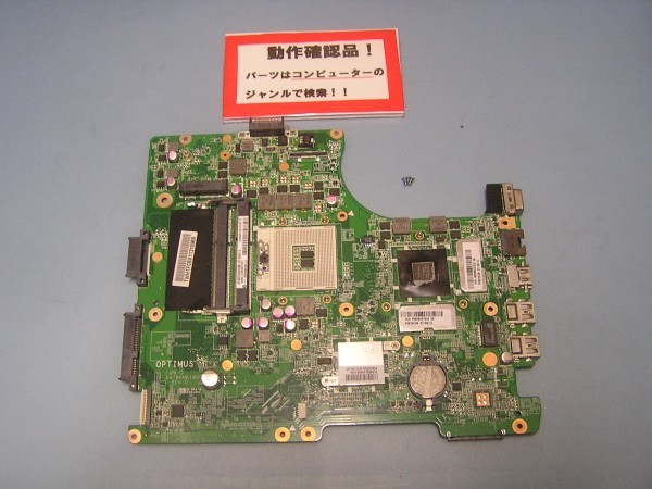 MOUSE LB-T503X2 等用 マザーボード(CPUなし)拍卖