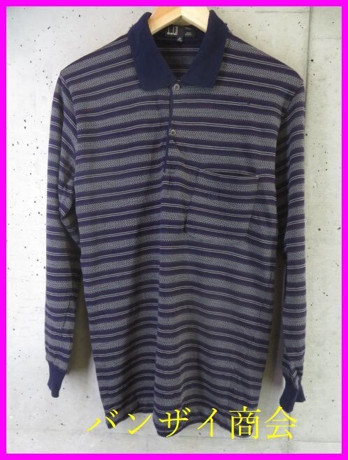 【送料300円可】4030s3◆イタリア製◆訳有◆dunhill ダンヒル ジャガード織り 半袖ボーダーポロシャツ 38/ジャケットコート/ニットセーター拍卖