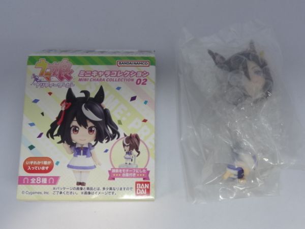 ★新品★ウマ娘 プリティーダービー ミニキャラコレクション02 「⑥エアグルーヴ」拍卖
