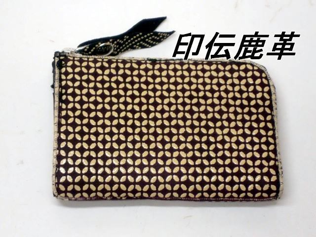 限定一点品 送料無料 289-1印伝鹿革のファスナーL字型コイン入れ拍卖