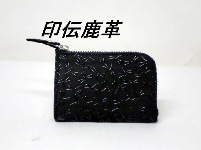 限定一点品 送料無料 289-3印伝鹿革のL字型ファスナー式コイン入れ拍卖