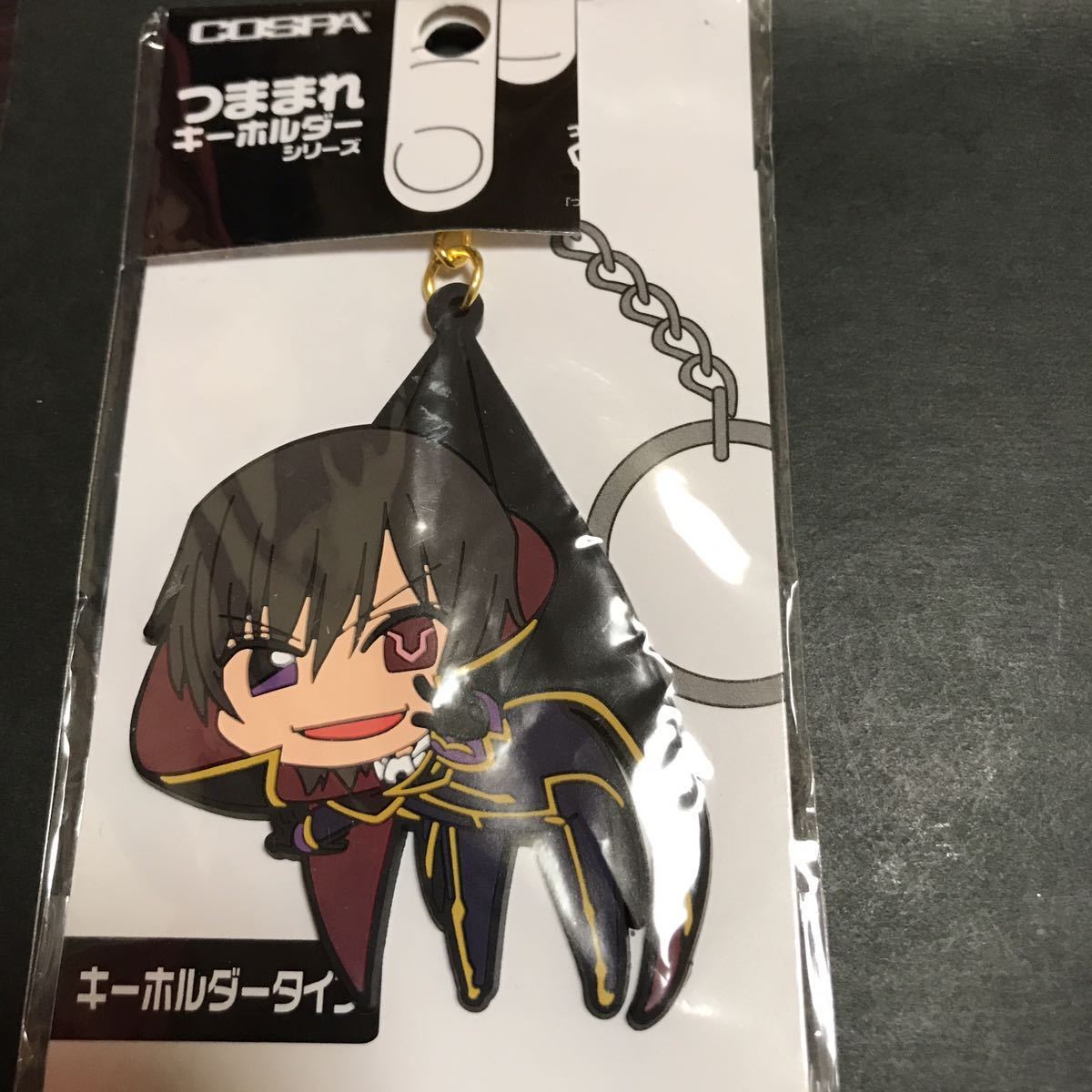コードギアス ルルーシュ・ランペルージ つままれキーホルダーシリーズ ラバーストラップ ラバスト ストラップ キーホルダー グッズ 公式拍卖