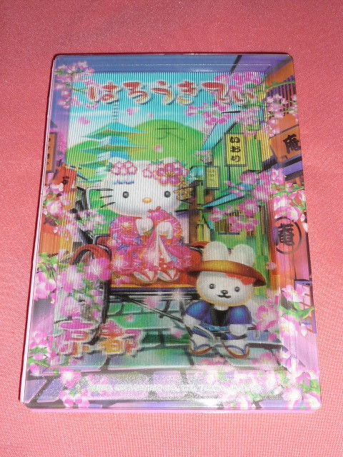 激レア!2006年 サンリオ ハローキティ 立体 メモ帳 (京都)☆拍卖