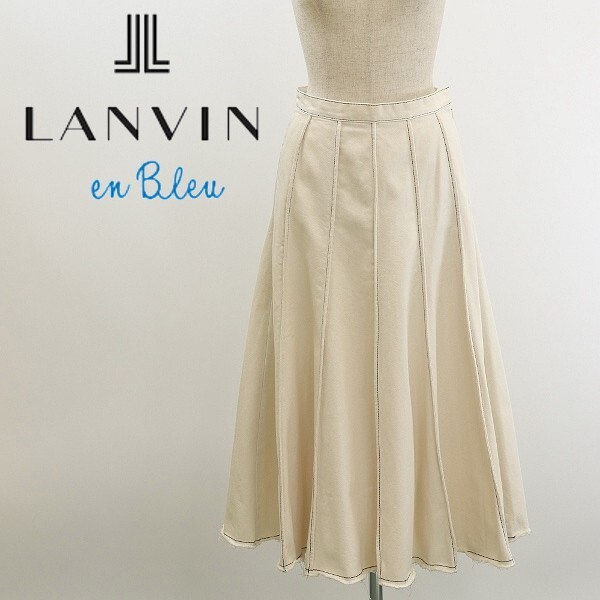 ◆LANVIN en Bleu ランバン オン ブルー デニム フレア ロング スカート オフホワイト 36拍卖