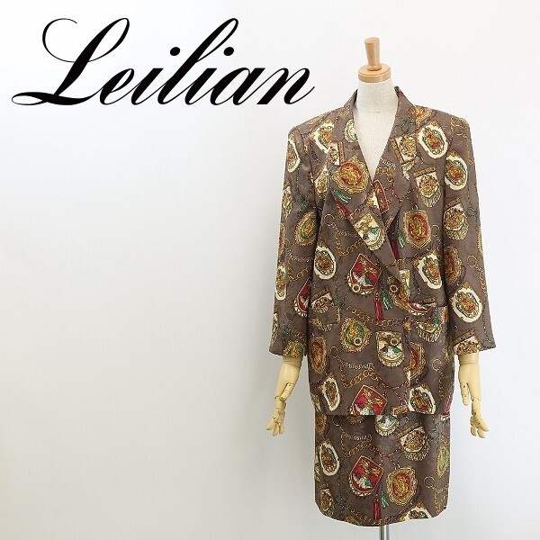 ◆Leilian レリアン ジャガード×総柄 ダブル ジャケット&スカート スーツ セットアップ 11拍卖