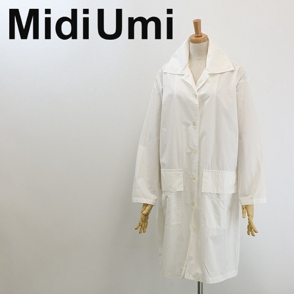 ◆MidiUmi ミディウミ コットン シャツ ワンピース 羽織り コート 白 ホワイト拍卖