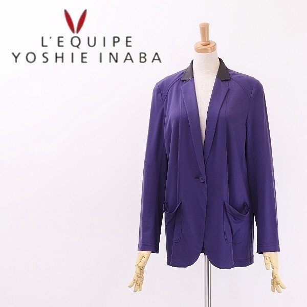 ◆L'EQUIPE YOSHIE INABA レキップ ヨシエイナバ フェイクレザー使い 薄手 1釦 ジャケット 38拍卖