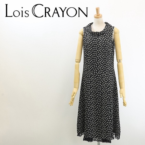 ◆Lois CRAYON ロイスクレヨン 雪の結晶柄 裾レース タック フレア ノースリーブ ワンピース 黒 ブラック×オフホワイト M拍卖