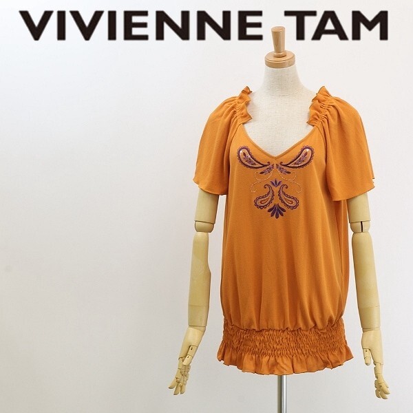 美品◆VIVIENNE TAM ヴィヴィアンタム スパンコール装飾 ペイズリー刺繍 ギャザー デザイン トップス オレンジ 1拍卖