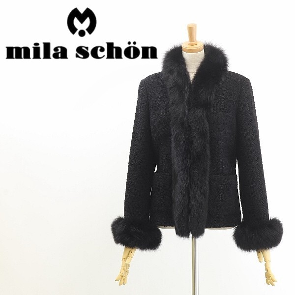 新品 定価13万↑◆mila schon ミラショーン イタリア製生地 フォックスファー×ブークレツイード ジャケット 黒 ブラック 42拍卖