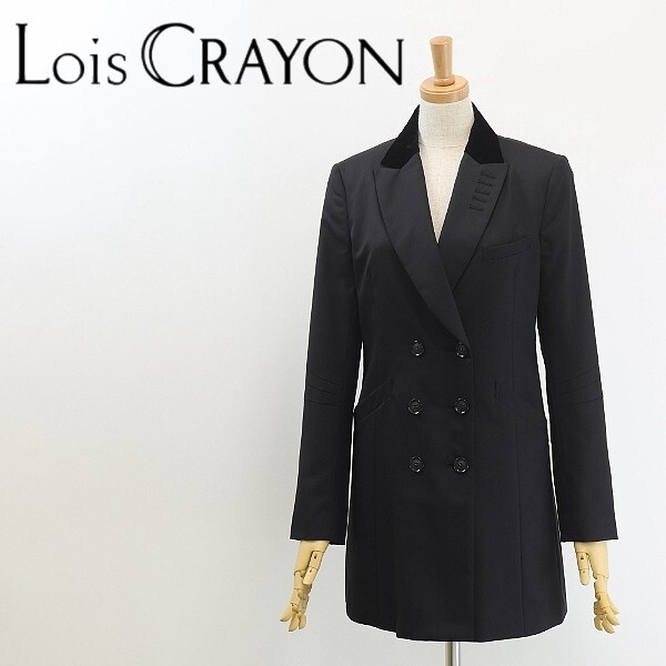 ◆Lois CRAYON ロイスクレヨン 裏地チェック柄 ベロア使い ダブル チェスター コート 黒 ブラック M拍卖