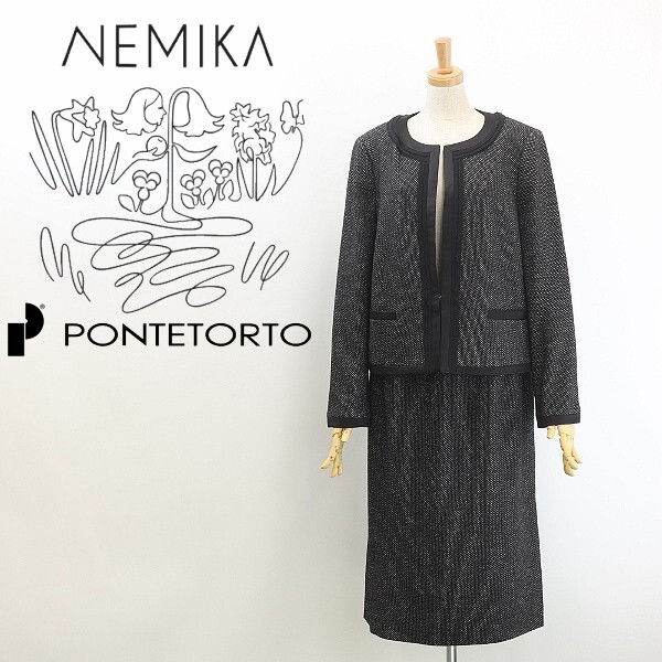 美品◆NEMIKA ネミカ × PONTETORTO社 テープ使い ノーカラー ジャケット&スカート スーツ セットアップ 13+ 大きいサイズ拍卖