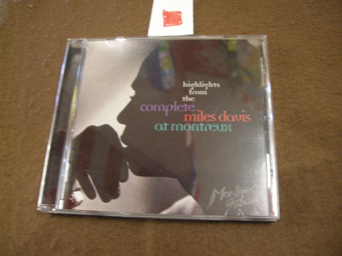 ■国内盤CD! マイルス・デイヴィス(tp) マイルス・アット・モントルー拍卖