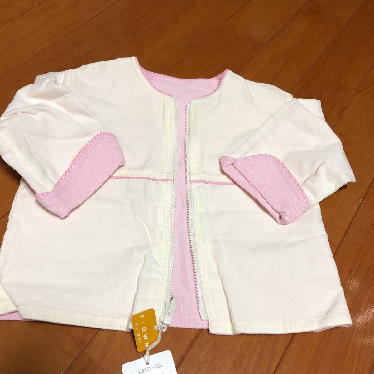 新品タグ付 アルプスナカムラ 高島屋購入 サイズ90 リバーシブル トップス カーディガン拍卖