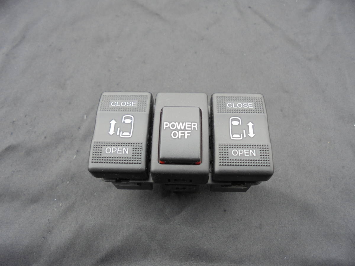 プレマシー★CREW★純正スライドドアスイッチ★作動確認済み★平成21年式後期★即決価格★拍卖