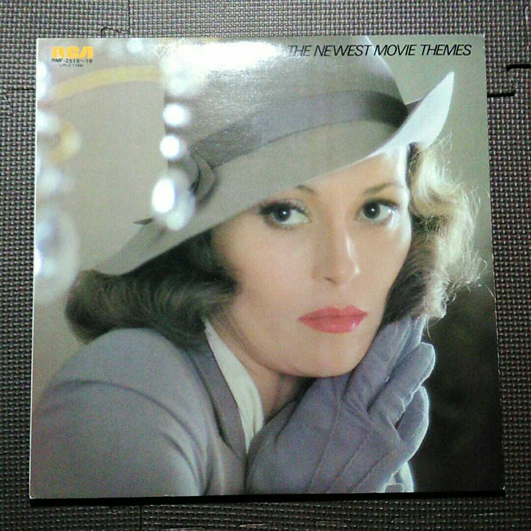 見開きジャケ2LP V.A./ 決定盤・最新映画音楽 RMF-2515~16拍卖