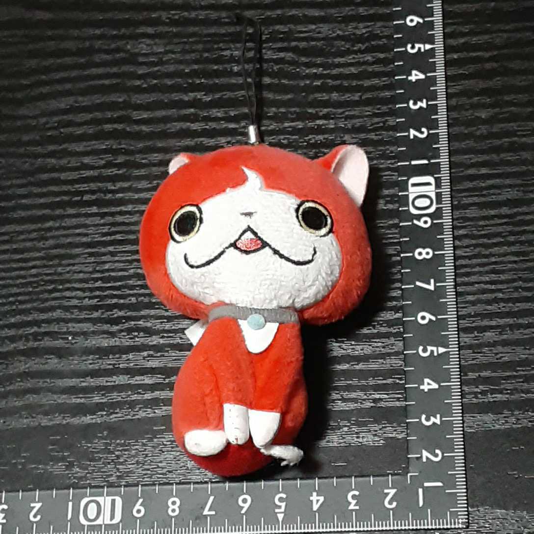 非売品☆妖怪ウォッチ☆ミニ☆ボールチェーン☆ぬいぐるみ☆②☆残1拍卖