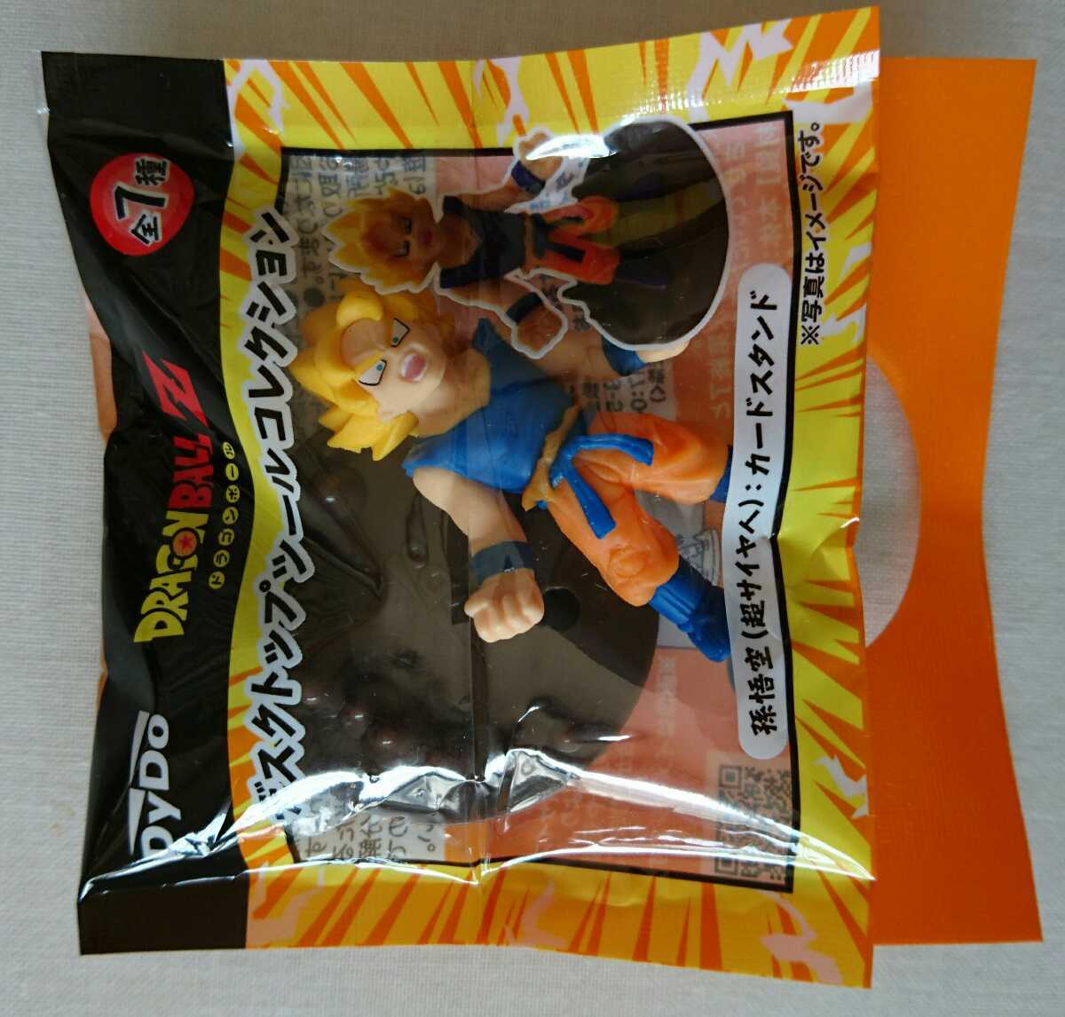 即決!ダイドー ドラゴンボールZ デスクトップツールコレクションのひとつ (孫悟空(超サイヤ人):カードスタンド) 2020年3月購入拍卖