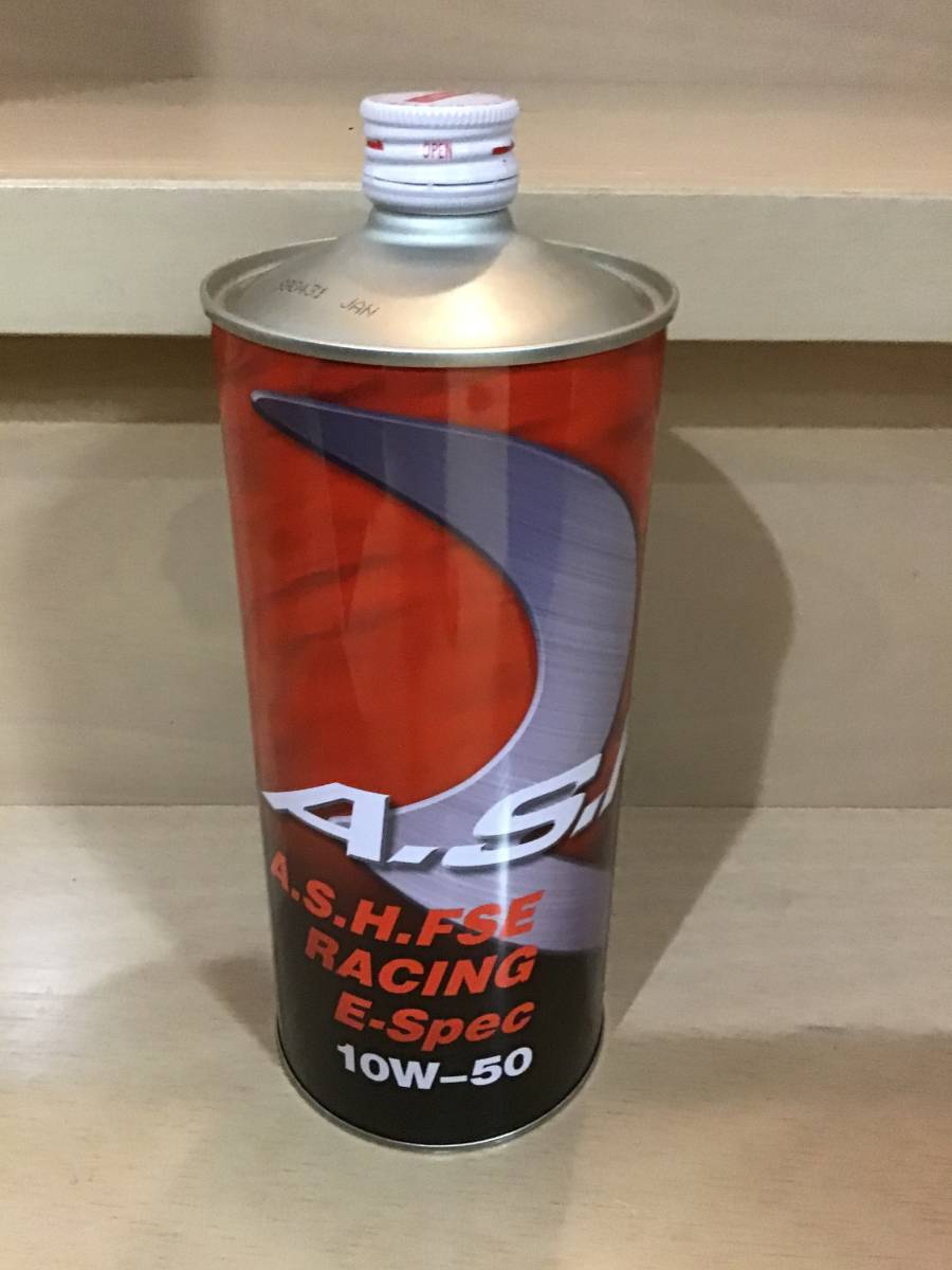 A.S.H FSE E-Spec RACING 10W-50 1L【5本】拍卖