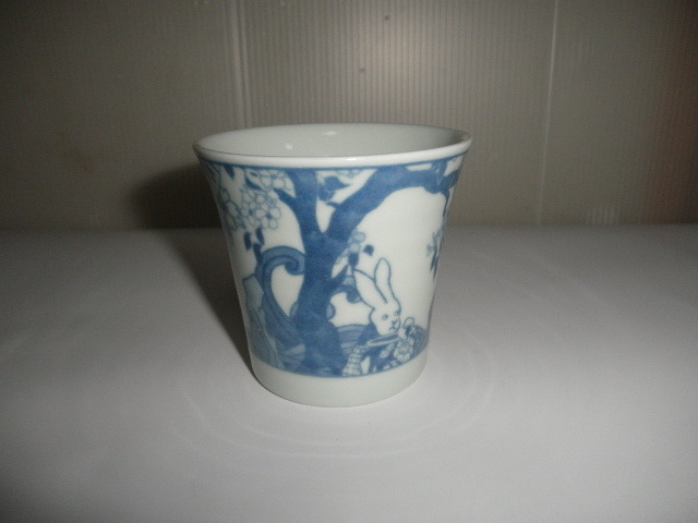 @@@ 有田焼 染付 ゆう窯 向付 ウサギ 兎 うさぎ ダルマ 大吉 コレクション拍卖