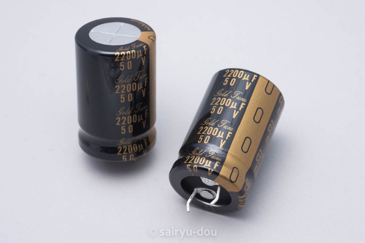 ニチコン LKG 50V/2200μF 基盤自立型・オーディグレード電解コンデンサ 新品2個セットD拍卖