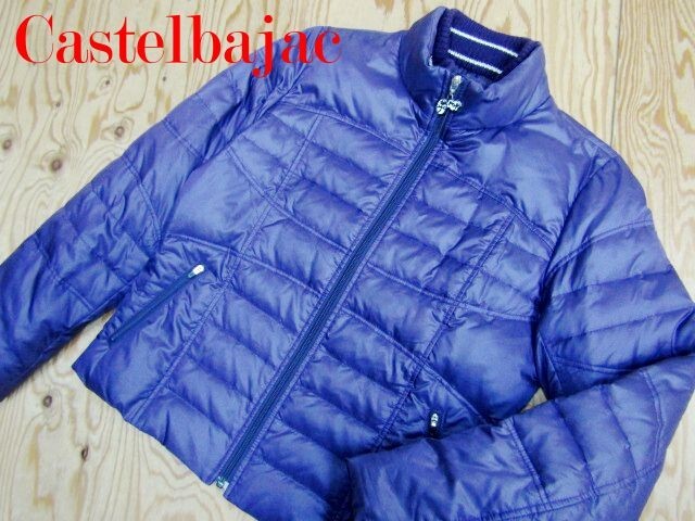 ★カステルバジャック CASTELBAJAC★レディース ライトダウンジャケット パープル★R70302011C拍卖
