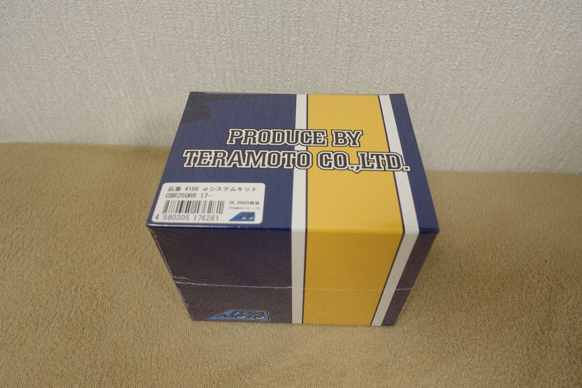 T-REV αシステムキット CBR250RR (17-) 本体別売/オプション品 4186 寺本自動車商会 定価31,020円 減圧バルブ ワンウェイバルブ 2拍卖