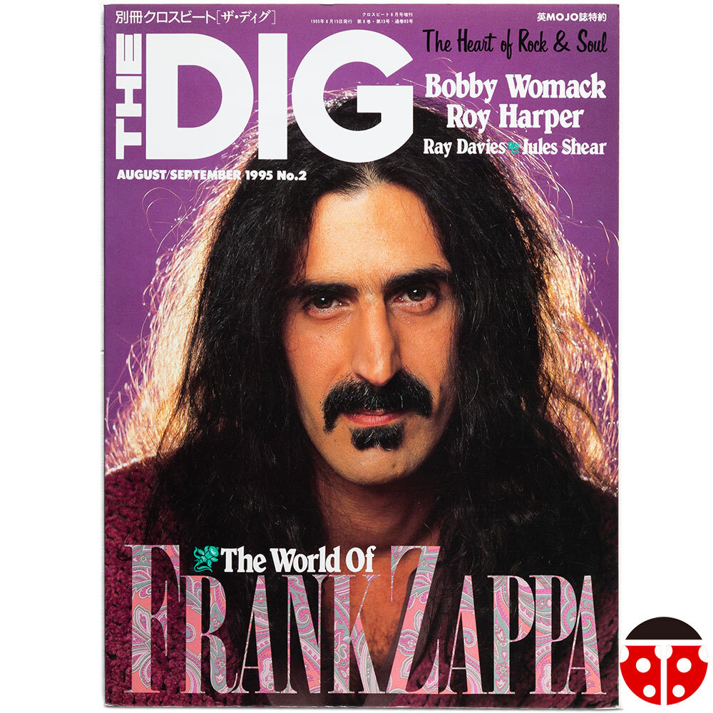 ##THE DIG Vol.2★Frank Zappa & The Mothers Of Invention,Cal Schenkel,Pye Records,Bobby Womack,The Kinks,Roy Harper,Jules Shear拍卖