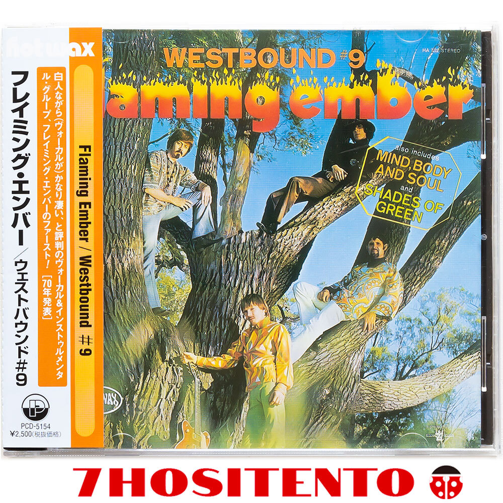 ★Hot WaxからリリースされたブルーアイドソウルバンドThe Flaming Emberの1970年作★国内盤初盤/解説付★Westbound #9★Invictus拍卖