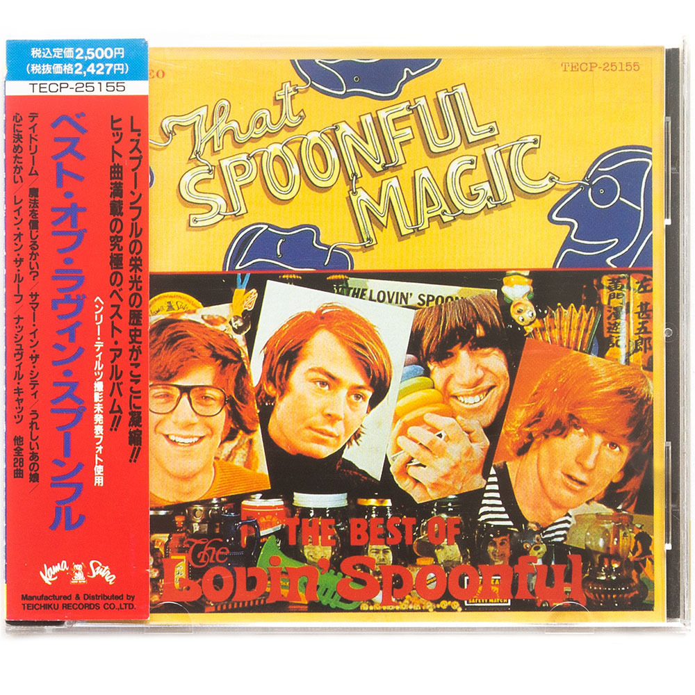 ★国内盤廃盤/解説付★The Best Of The Lovin' Spoonful★CD6枚まで発送可能★Do You Believe In Magic/Summer In The City★ベスト盤拍卖