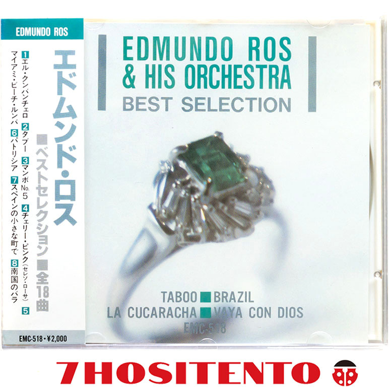 【送料無料】ムード音楽の巨匠Edmundo Rosのベスト★His Orchestra/Best Selection★CD6枚まで同梱発送可能★Mambo No.5/Moon Over Miami★拍卖